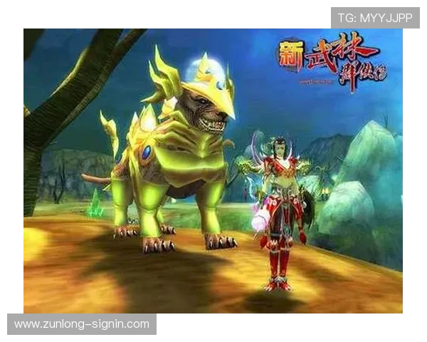 尊龙集团官网最新官方公告及最新游戏资讯全面解析